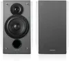 Aktivboxen Edifier Studio R1700BT 2.0 weiß/silber Bluetooth Produktbild-Vorschau 8