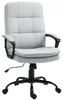 SUGIFT Bürostuhl ergonomisch mit Wippfunktion, Produktbild-Vorschau 3