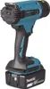 Pistola ad aria calda a batteria Makita DHG181ZJ in Anteprima dell’immagine prodotto 8