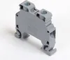 ONKA 6mm2 Schraubklemmleiste DIN-Schienen-Klemme 2-adrig Produktbild-Vorschau 1
