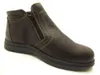 A single brown leather boot with a zipper is shown against a white background. Anteprima dell’immagine prodotto