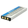 2x Blumax Akku für Casio NP-50 - 50DBA  EX-V7, EX-V7SR Produktbild-Vorschau 3