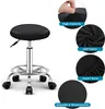 Collage showing a black stool and close-ups of fabric features with text overlays. Produktbild-Vorschau
