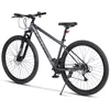 VELORS Mountainbike 29 Zoll Fahrrad für Herren Damen 21 Produktbild-Vorschau 6
