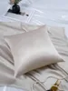 Poszewka Jedwabna Na Poduszkę 40X40 Cm 100% Jedwab Morwowy Podgląd zdjęcia produktu 2