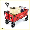 Sunshine roter Strandwagen faltbar Tourist Strand Camping Náhľad obrázku produktu 7