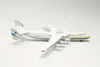 ANTONOV AN-225 Mriya, HER562287, skala 1:400, HERPA Podgląd zdjęcia produktu 2