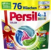 Persil Discs – 76 Stück, 1,292 kg – Color Produktbild-Vorschau 1
