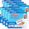 Mr.Proper Express Schmutzradierer 2 Radierer/Paket (8er Produktbild-Vorschau 1