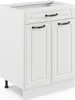 Küchenfront Vicco R-Line Weiß Landhaus 59.6 x 70.8 cm Produktbild-Vorschau 5