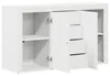 vidaXL Komoda, biela, 120 x 36 x 69 cm, drevotrieska Náhľad obrázku produktu 5