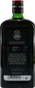 The back of a Jägermeister Scharf bottle. Produktbild-Vorschau
