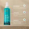 Moroccanoil Hydration All In One Leave-In Conditioner 160 Produktbild-Vorschau 13
