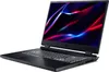 Acer Nitro 5 AN517-55 - Intel Core i7 12650H / 2.3 GHz - Produktbild-Vorschau 3