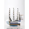 A model of the Moby Dick ship from One Piece. Anteprima dell’immagine prodotto