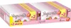 Yogurette 8er + 2 gratis Produktbild-Vorschau 3