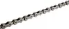 Łańcuch Shimano E6090 10F 118 Gl fabryczny A20 Podgląd zdjęcia produktu 1