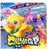 Chocobo GP - Nintendo Switch Produktbild-Vorschau 4