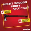 HECHT Axt 4er Set | 30cm Spaltbeil | 40cm Spaltbeil | 55cm Produktbild-Vorschau 7