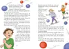 Pumuckl Schulgeschichten Produktbild-Vorschau 3