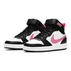 Nike Court Borough Mid 2 (Gs) Černý Náhled obrázku produktu 21