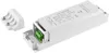 ChiliTec 20937 LED-Trafo "CT-50-V2", 1-50W Ein 220-240V, Produktbild-Vorschau 1