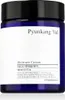 Pyunkang Yul Moisture Cream 100ml - Crema idratante per il Anteprima dell’immagine prodotto 4