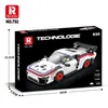 R-792 - Auto sportiva 935 (Reobrix) Anteprima dell’immagine prodotto 5