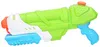 Pistolet à eau à grande pompe 46 cm Voir les images du produit 3