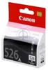 Canon CLI-526BK zwarte printerpatroon Productafbeelding-voorbeeld 13
