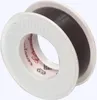Nastro isolante elettrico Coroplast 301 0,10 mm x 15 mm x Anteprima dell’immagine prodotto 1
