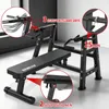 VOWVIT Brustpresse 400 kg multifunktional für Heimtraining Produktbild-Vorschau 4