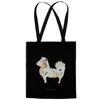 Mr. & Mrs. Panda Schultasche Hund Australien Shepherd - Produktbild-Vorschau 3