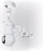 Ubiquiti G6 PTZ-Eckhalterung Anteprima dell’immagine prodotto 6