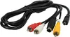 vhbw Audio Video Composite Kabel kompatibel mit Sony Produktbild-Vorschau 1