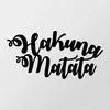 Wallity, Hakuna- ENZ1101, Noir, Autres décorations pour la Voir les images du produit 5