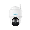 Reolink Argus Series B430 5MP PT Wi-Fi Außenkamera Produktbild-Vorschau 6