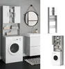 Vicco Waschmaschinenschrank Luis, 190 x 64 cm, Beton/Weiß Produktbild-Vorschau 2