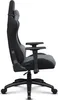 A side view of a black and gray gaming chair on a white background. Produktbild-Vorschau