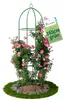 TTL GARDEN Rankhilfe Obelisk L 165x40cm grün – Rankgitter Produktbild-Vorschau 1
