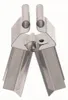 Schneider Zimtstern-Ausstecher Edelstahl Ø 50 mm Produktbild-Vorschau 1