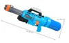Große Pumpgun Wasserpistole mit extra großem Tank, leicht Produktbild-Vorschau 2