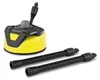 Karcher Surface Cleaner T- Racer T 7 Plus - Kärcher Voir les images du produit 17