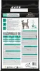 Pro Plan Veterinary Diets Feline EN Gastrointestinal 5 kg Produktbild-Vorschau 3