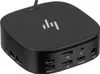 HP Dock USB-C G5 Unverzichtbar Produktbild-Vorschau 20