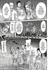 Attack on Titan 10 Produktbild-Vorschau 6