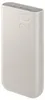 Powerbank 20000mAh 1 port USB C 45W PD Beige Samsung Voir les images du produit 2
