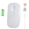A white wireless mouse with a USB receiver, charging cable, and battery icon. Produktbild-Vorschau