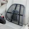 Isotrade Ergonomische Rückenstütze Bürostuhl Körperhaltung Produktbild-Vorschau 17