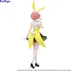 Figura PVC The Quintessential Quintuplets - Nakano Ichika Náhľad obrázku produktu 3